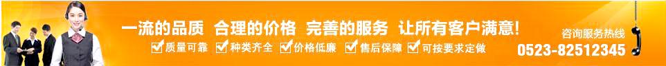 围挡广告 围挡广告