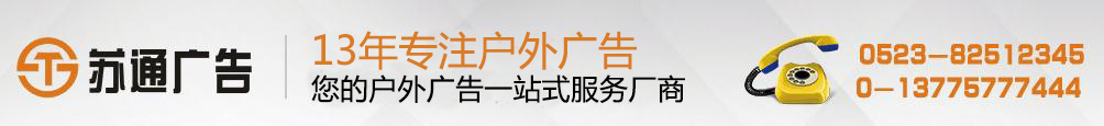 铝塑板门头 铝塑板门头