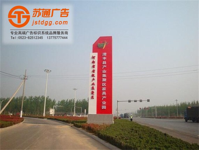 精神堡垒的材料工艺