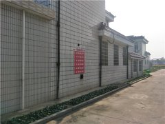 江苏新农村改造建设施工企业!