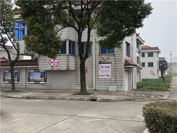 江苏新农村改造 江苏新农村改造